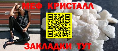 кокаин премиум Кимры