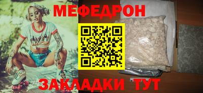 кокаин премиум Кимры