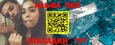 кокаин премиум Кимры