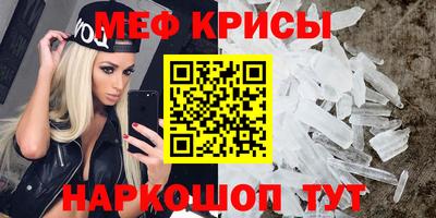 каннабис Кингисепп