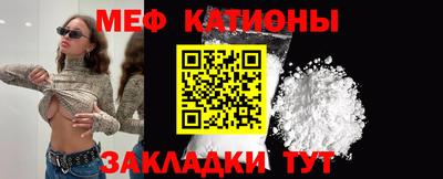 каннабис Кингисепп