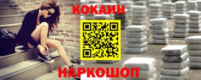 марихуана Кинель