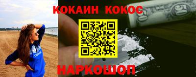 каннабис Кингисепп