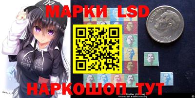 каннабис Кингисепп