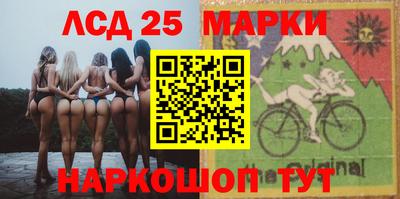марихуана Кинель