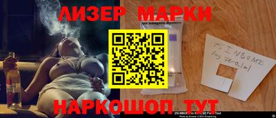 кокаин премиум Кимры