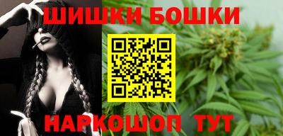 кокаин премиум Кимры
