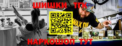 кокаин премиум Кимры