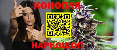 кокаин премиум Кимры