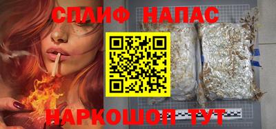кокаин премиум Кимры