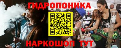 кокаин премиум Кимры