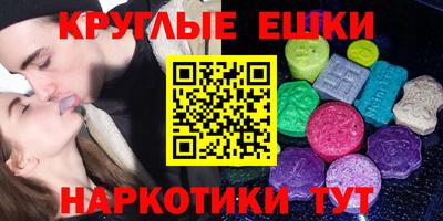 кокаин премиум Кимры