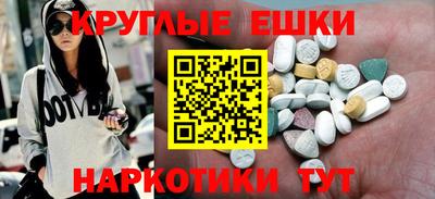 кокаин премиум Кимры