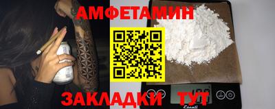 марихуана Кинель