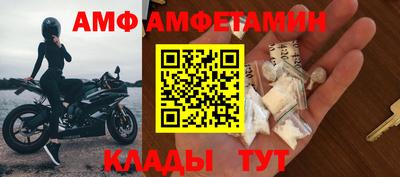 марихуана Кинель