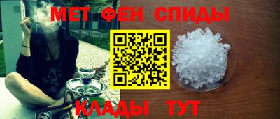 каннабис Кингисепп