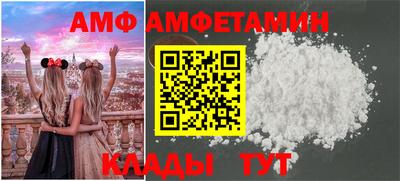 кокаин премиум Кимры