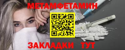 кокаин премиум Кимры