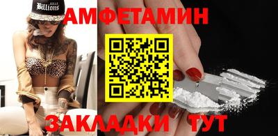 марихуана Кинель