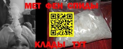 марихуана Кинель