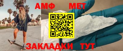 каннабис Кингисепп