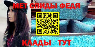 каннабис Кингисепп