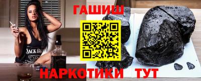 марихуана Кинель