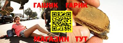 кокаин премиум Кимры