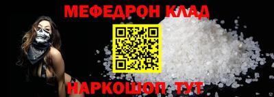 каннабис Кингисепп