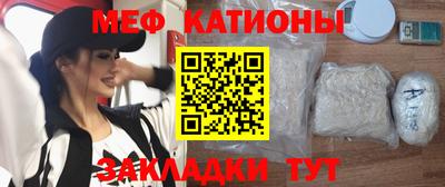 марихуана Кинель