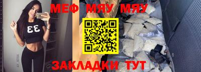 каннабис Кингисепп