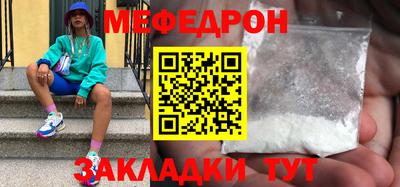 каннабис Кингисепп
